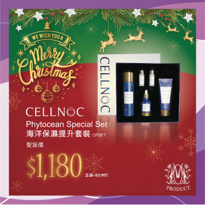 CELLNOC-Phytocean Lifting Set