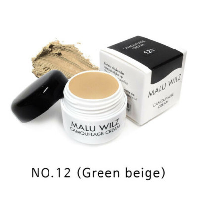 camouflage cream #12 green beige