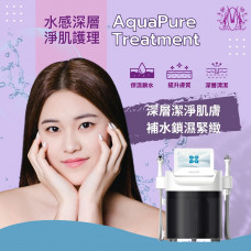 AquaPure Treatment